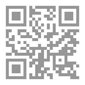 Qr Code الإنسان و الإنسان الأعلى