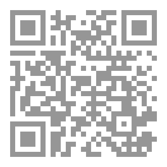 Qr Code خواطر أحمد منلا