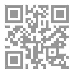 Qr Code O Academy Of The Arabic Language - Save Us From This Way