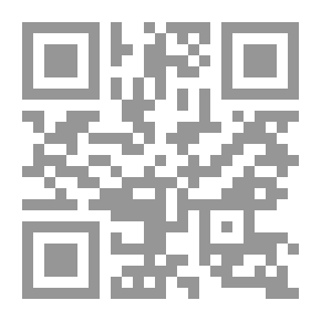 Qr Code نون والشم (قطار الحواس الخمسة)