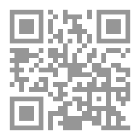 Qr Code الاشتقاق