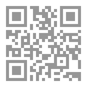 Qr Code تفاصيل نهار السوسنة