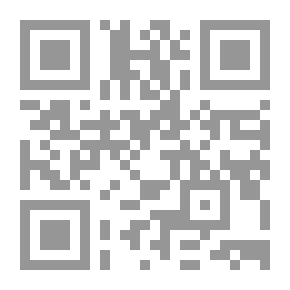 Qr Code امرأة من طراز خاص ج2
