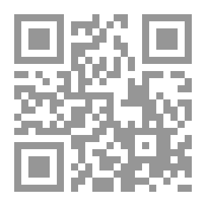 Qr Code جسر الموت