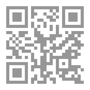 Qr Code Educational Supervision (concept - Functions - Future)
