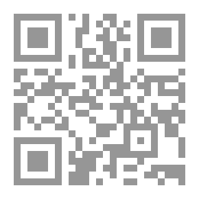 Qr Code استاد بنا سول نس