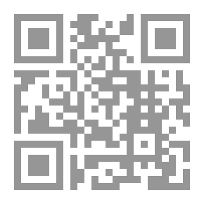 Qr Code مفاهيم تربية الإنسان الجديد عند فتح الله كولن و مخراجتها العلمية
