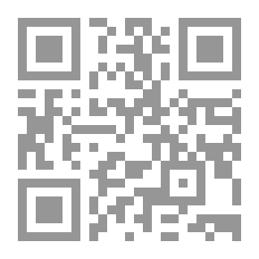 Qr Code Under Cæsars' Shadow