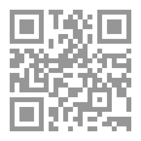 Qr Code Die Beichte Eines Toren. Verdeutscht Von Emil Schering