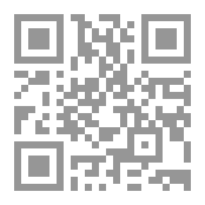 Qr Code ابن ملك وحواشيه على المنار