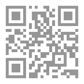 Qr Code Die Schwägerinnen. Zweiter Theil.