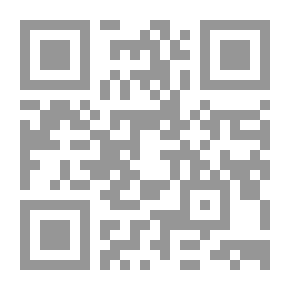 Qr Code الفلسفة نشدان الحكمة في النفسي والمتخيل وفي العقل والعلم
