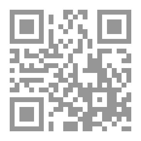 Qr Code أساسيات إدارة الأعمال