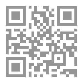 Qr Code الصحابي أبو لبابة الأنصاري