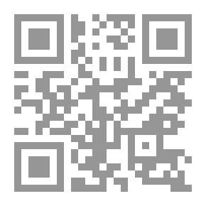 Qr Code كيف تقرأ وتكتب الانجليزية