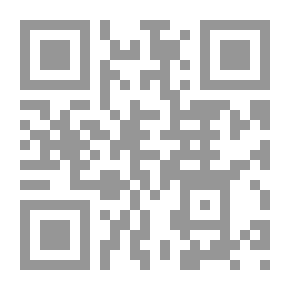 Qr Code عين طويلة