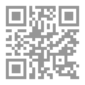 Qr Code English Poems