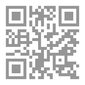 Qr Code قنطرة أم حكيم (نساء حبيبات)
