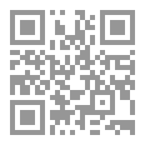 Qr Code الكتاب السنوي للأحجار الكريمة