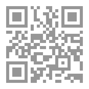 Qr Code Part Of The Hadith Of Ibn Shaheen