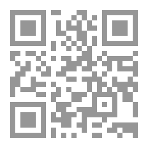 Qr Code دراسة في الثقافة الإسلامية