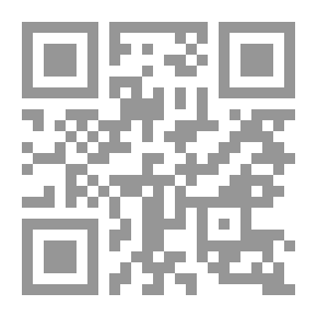 Qr Code دستور العشق