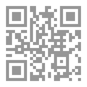 Qr Code Fiqh V.44