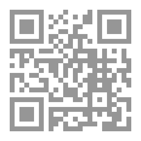 Qr Code أساسيات الكيمياء غير العضوية (سلسلة أكسفورد لمبادئ الكيمياء)