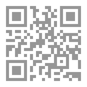 Qr Code من سواد الكوفة إلى البحرين/ القرامطة من فكرة إلى دولة