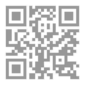 Qr Code فلسفة القيم (نماذج نتشويه)
