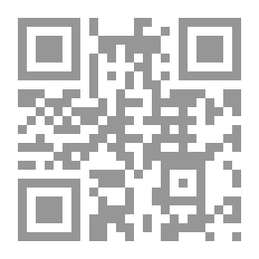 Qr Code يعمل كله
