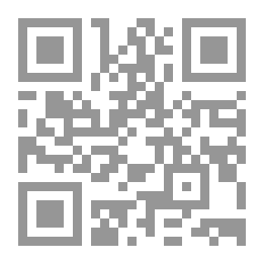 Qr Code صندوق الأخطاء