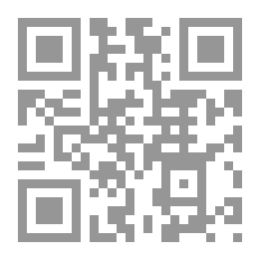Qr Code الدولة الغنائمية والربيع العربي