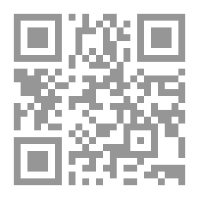 Qr Code الدفاع الشرعي في الفقه الاسلامي