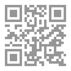 Qr Code علم النفس أسسه ومعالم دراسته