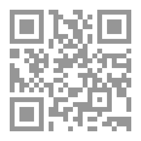 Qr Code Political Assassination In Islam