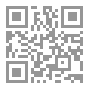 Qr Code Bad Guys Don't Make Themselves - Witness To The Events Of Al-Nakhilah