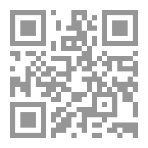 Qr Code إضاءات في طريق العلم