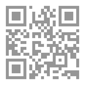 Qr Code المهاجرون الروس قادمون... إسرائيل إلى أين؟!