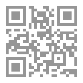 Qr Code Applied Philosophy And The Development Of The Arabic Philosophical Lesson