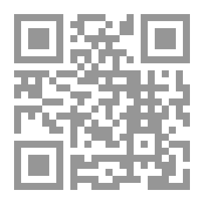 Qr Code روايات مثالية