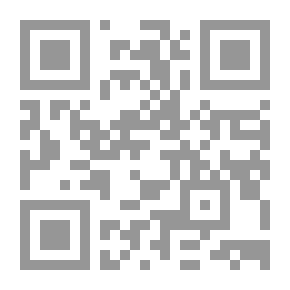 Qr Code سلسلة قصص الانبياء- محمد صلى الله عليه و سلم
