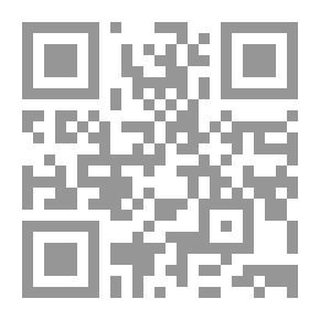 Qr Code تعلم الخط الديواني بدون معلم