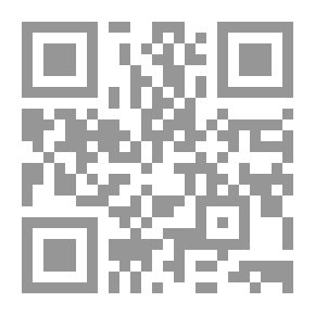 Qr Code The Great Companion Abdullah Bin Rawahah