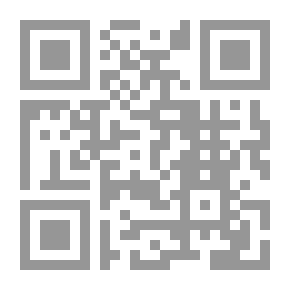 Qr Code الزندقة والزنادقة: تاريخ وفكر