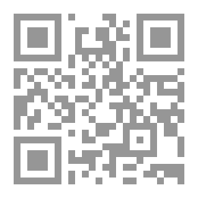 Qr Code دور المسئولية الإجتماعية في زيادة القدرة التنافسية
