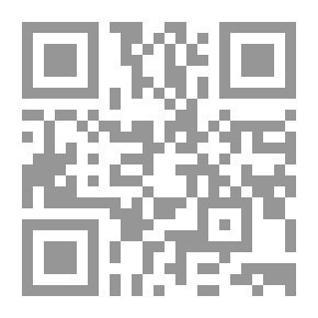 Qr Code The Excavator - A Novel By Saleh Morsi