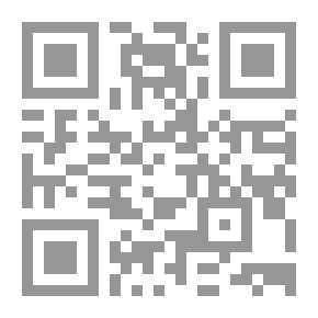 Qr Code النحو البسيط - قوام اللسان (ج4)