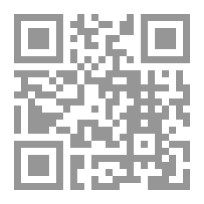 Qr Code رسالة إلى العروسين – فرنسي