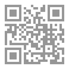 Qr Code Someone to Love (Montgomery ، كتاب 21)